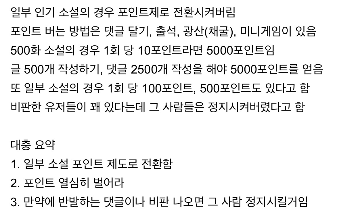 오늘은 또 무슨 일이 tweet media
