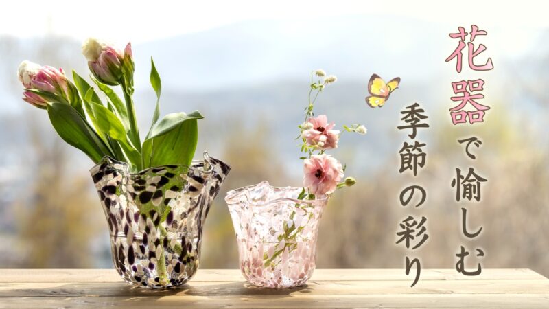 FMおたる 76.3MHz tweet media