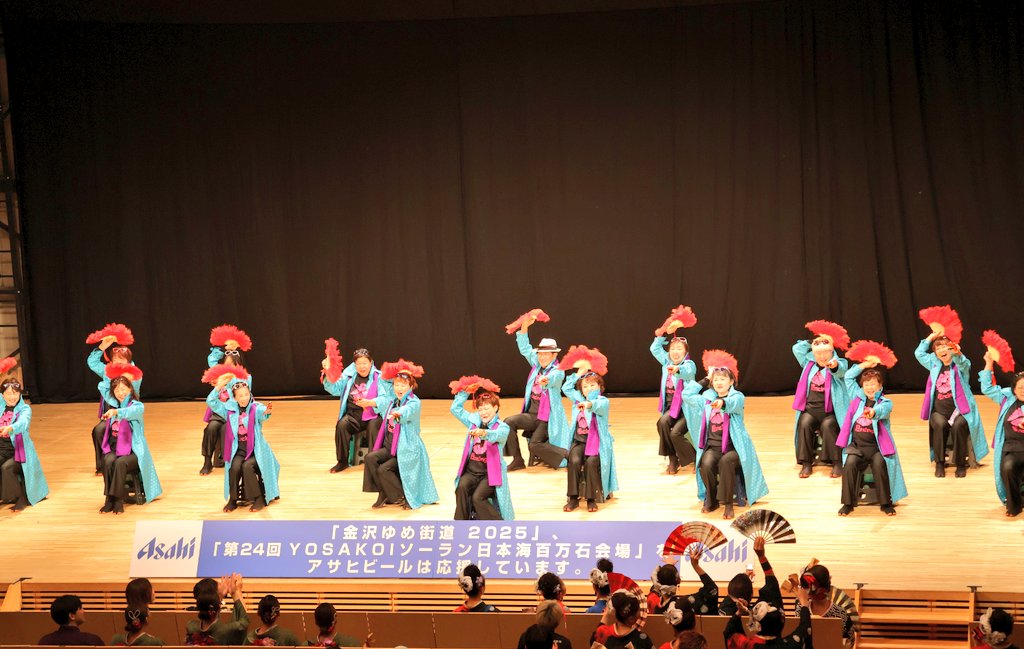 YOSAKOIソーラン日本海🌊next8月8日〜9日金沢ゆめ街道(百万石会場)🪭 tweet media