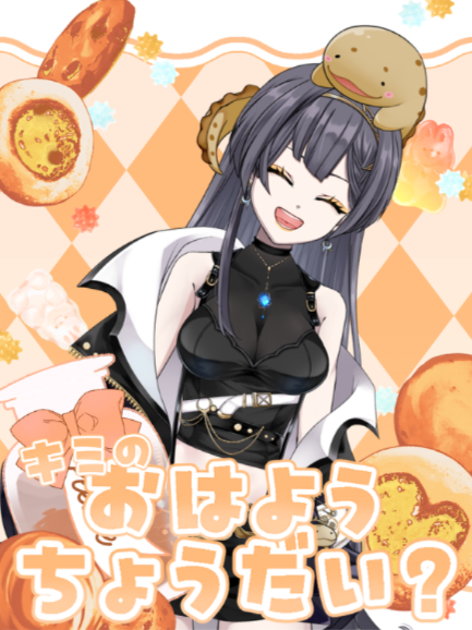 煌砂 月⏳🌙 tweet media