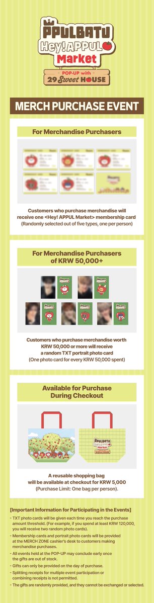 HYBE MERCH tweet media