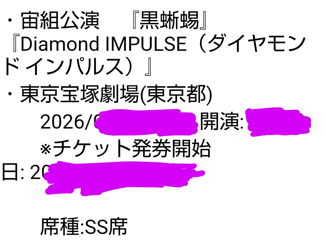五徳ママ tweet media