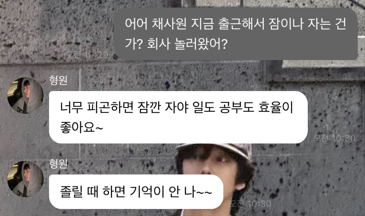 딴감 tweet media