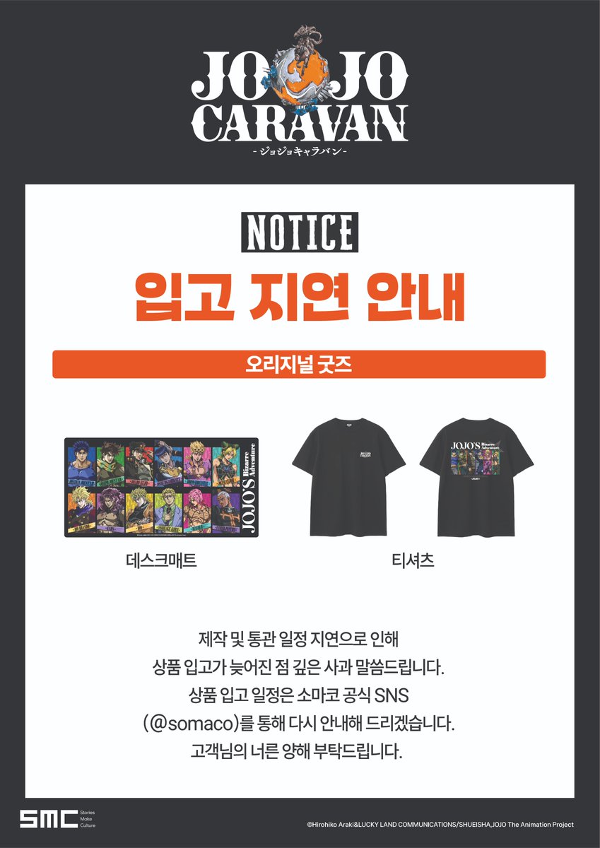 소녀마법사컴퍼니 tweet media