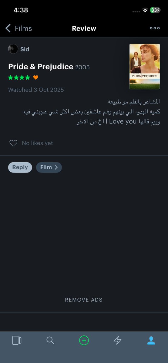 كوجي tweet media