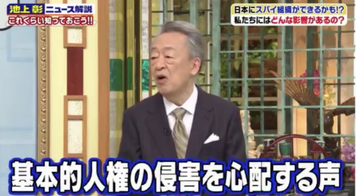 あーぁ tweet media