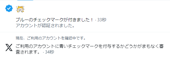 カレンダーの赤木印刷 tweet media