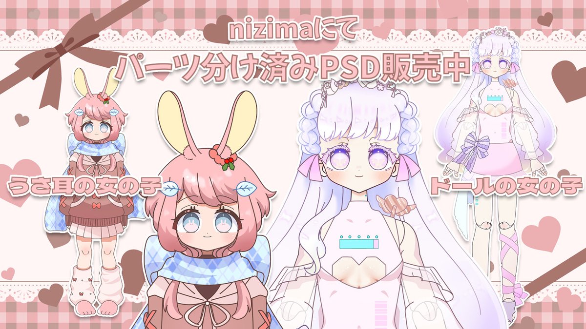 でじるみ群馬高崎 tweet media