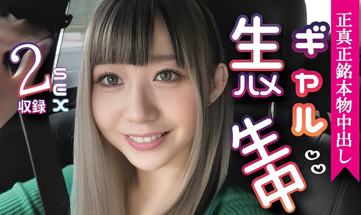 カメ山クリ衛門 tweet media