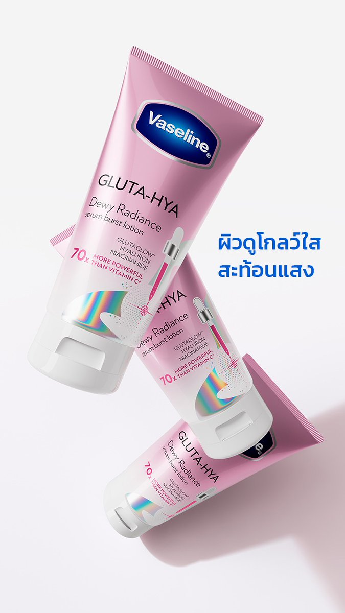 VaselineThailand tweet media