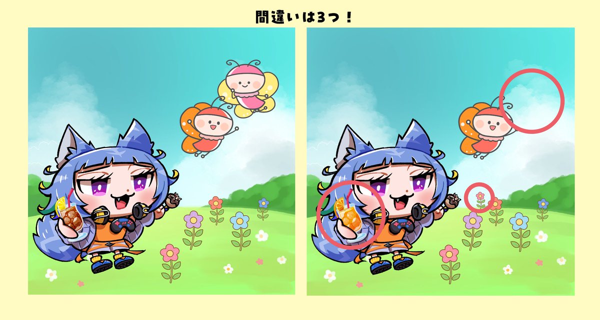 こんにちは☀️ にじいろおおさかです🌈 本日紹介するのは #画像編集