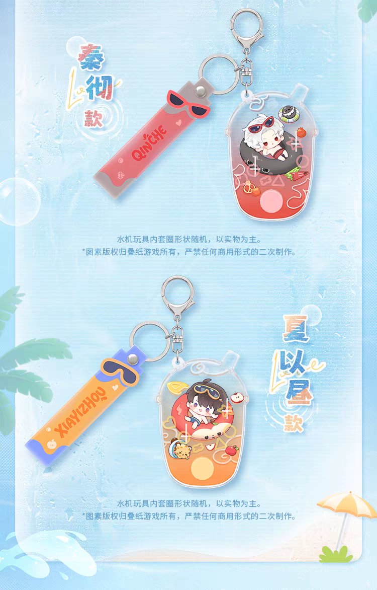 linlalin V2 แอคหลักโพสต์ไม่ได้ค่ะTT tweet media