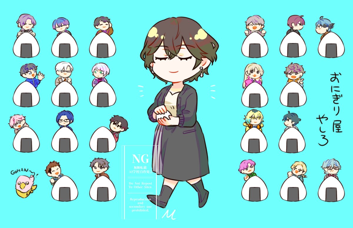 ミネ tweet media