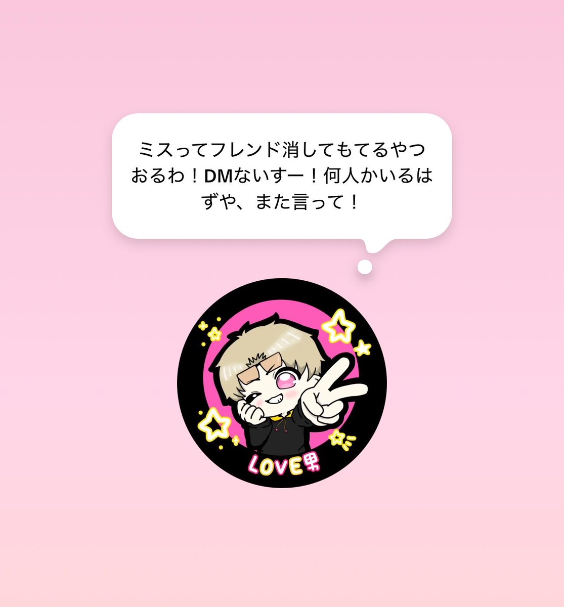 浅瀬でバタフライ🌊 tweet media