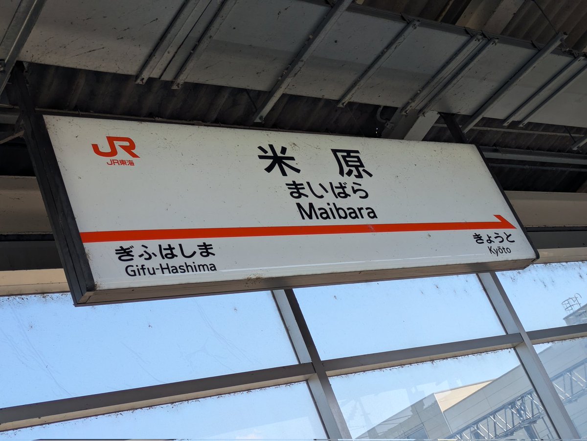 Hus.Ura🜸 tweet media