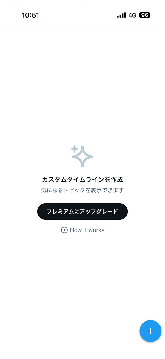 🍈にゃおしゅけ🧪 tweet media