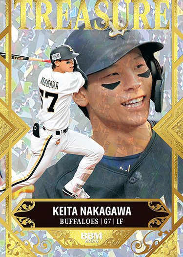 オリックスバファローズ オーセンティックユニフォーム2026 中川圭太　Mサイズ