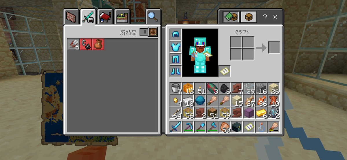 ボットン@マインクラフトPE tweet media