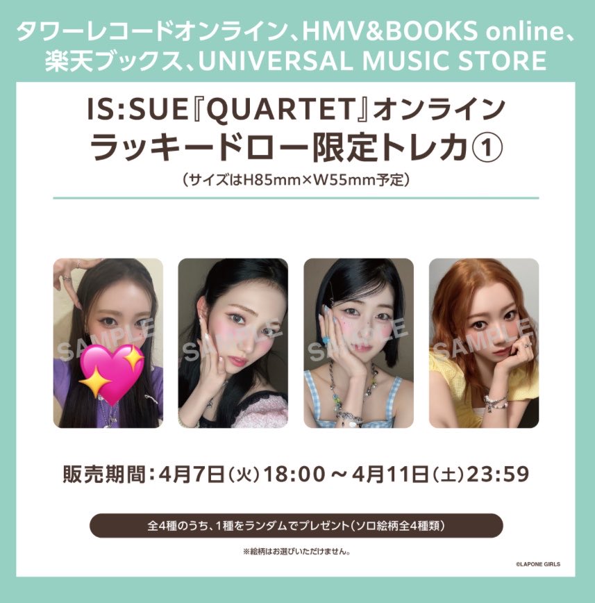 *⑅︎୨୧らぶたりん୨୧⑅︎* tweet media