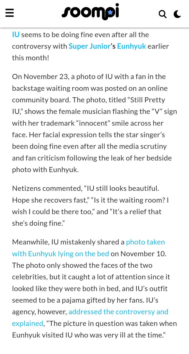 기린 tweet media
