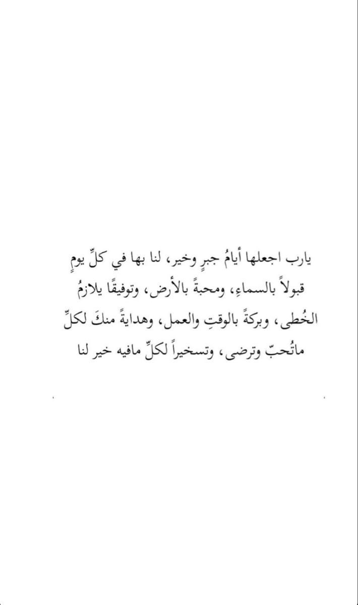 SSaar0n's tweet photo. https://t.co/aEbPiioDiq