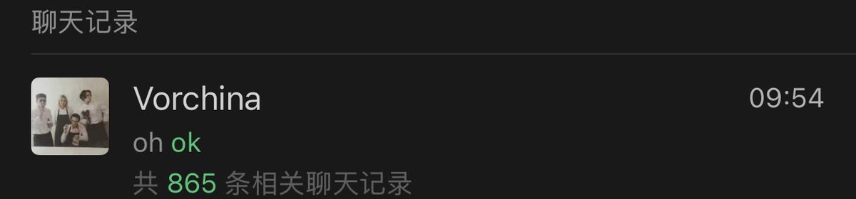 仿生云烧会梦见电子土豆吗 tweet media