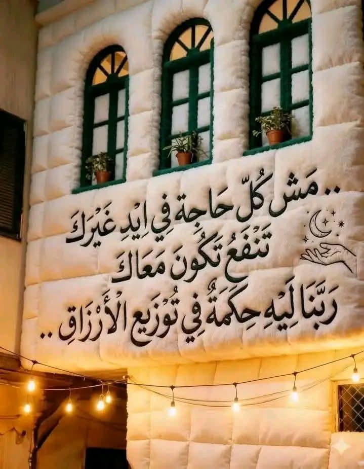 elyazed_eslam's tweet photo. https://t.co/2rDqS7q0Zk