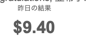 ぐらむ tweet media