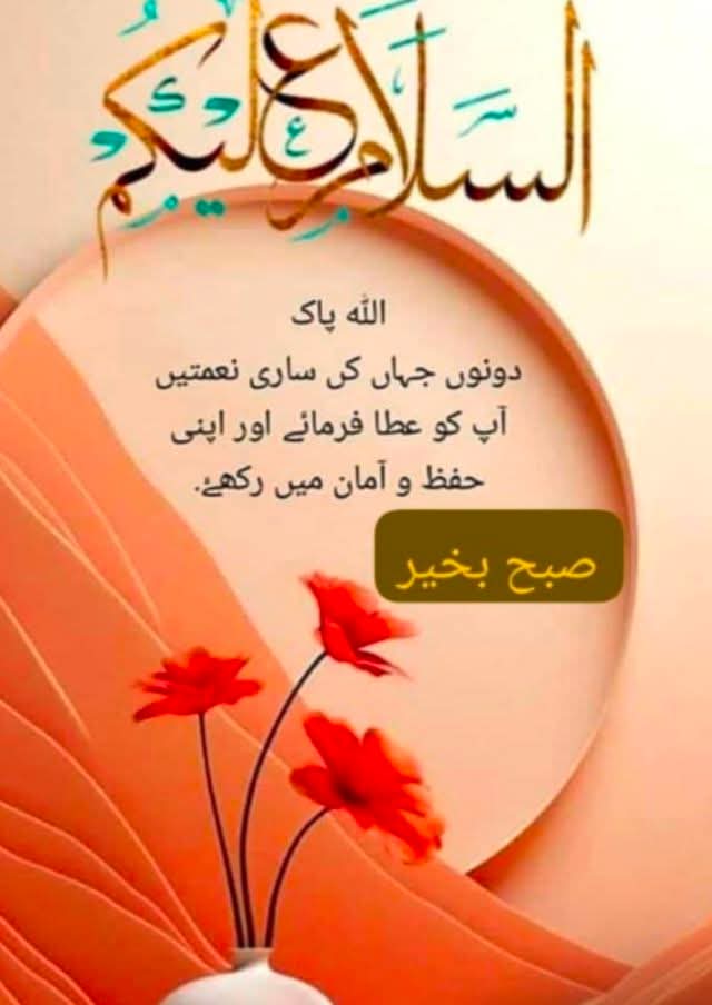 Faiza Khanmᵀᵉᵃᵐᴸᴸᴾ tweet media