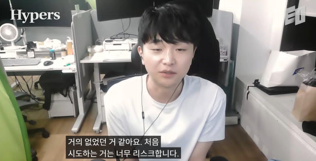 하루 tweet media