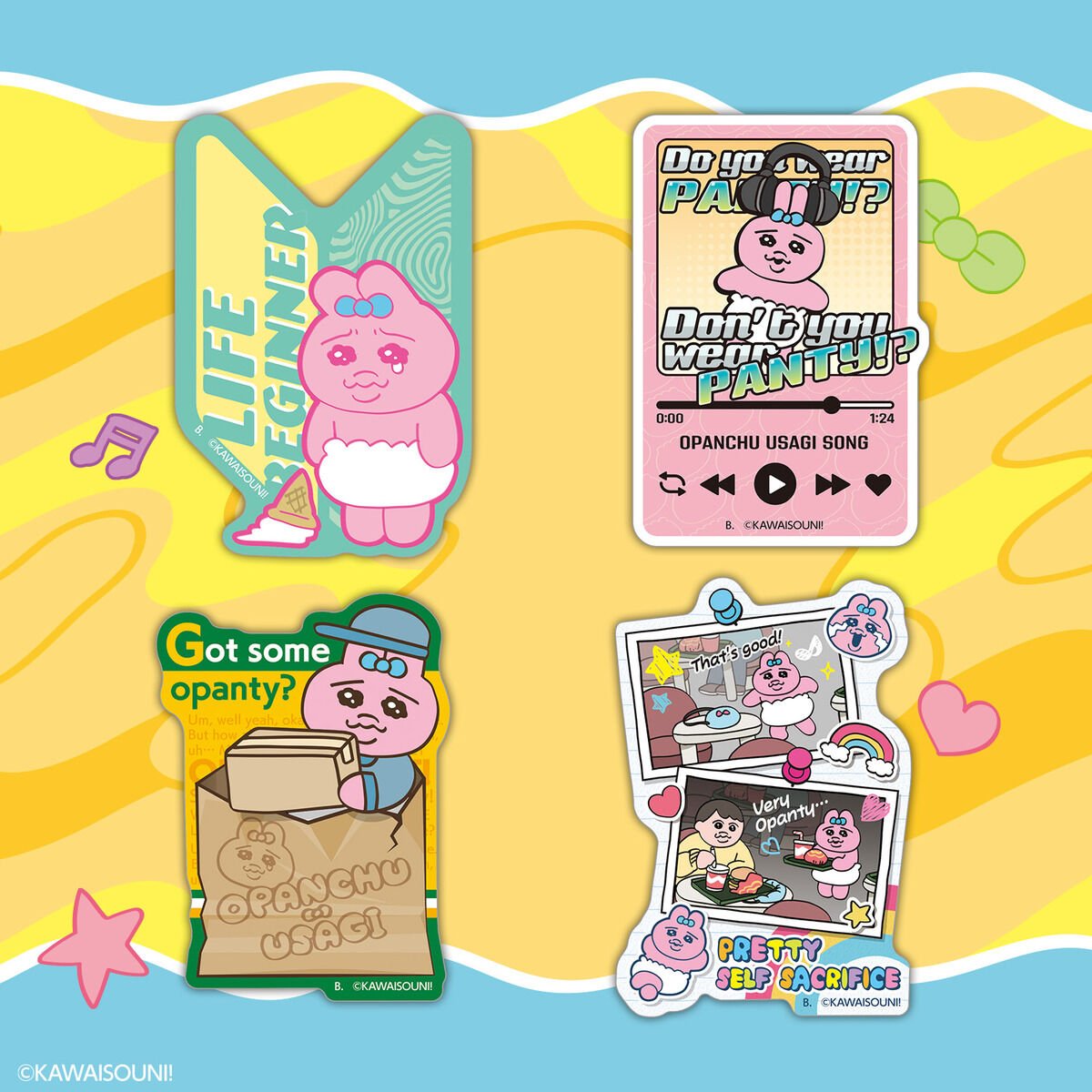 おぱんちゅうさぎ グッズ案内 (@opanchu_usagi_g) / Posts / X