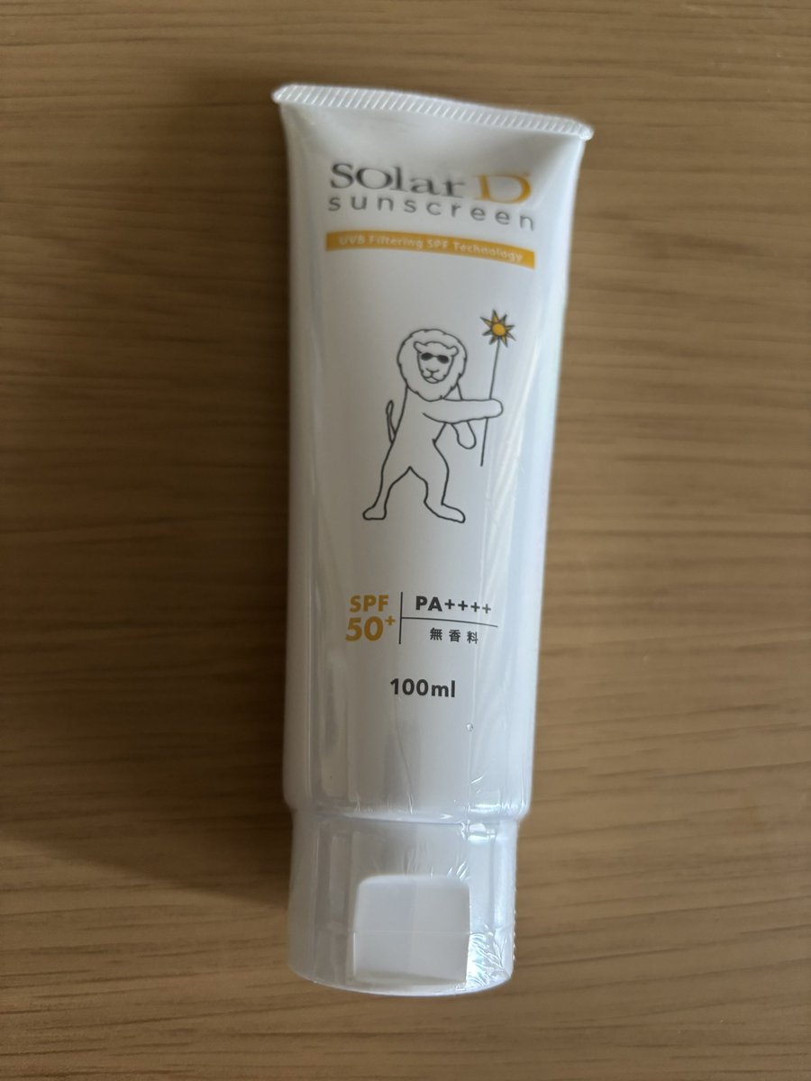 strayseal999's tweet photo. やっと届いた🙌
今年の夏は絶対焼かないように
#SolarD の大きいサイズをポチッた🤭
これでもう野外イベントOK👍🏻 https://t.co/2QObApQel3