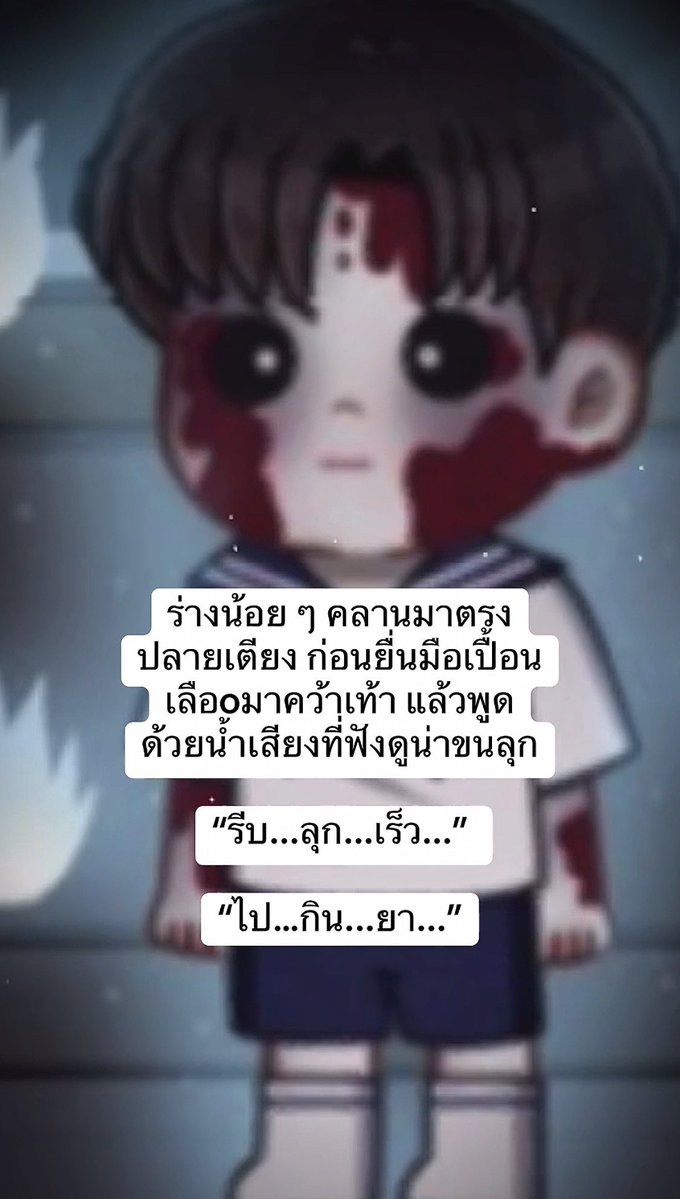 Ferylin79(2000%) | เขียนทุกอย่างที่อยากเขียน tweet media