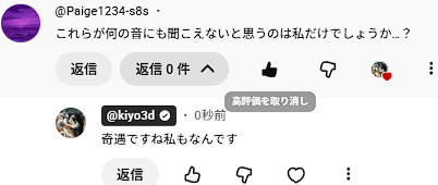 きよ Kiyo's 3D Printing Crafts (@kyosuke_tbf2020) on X