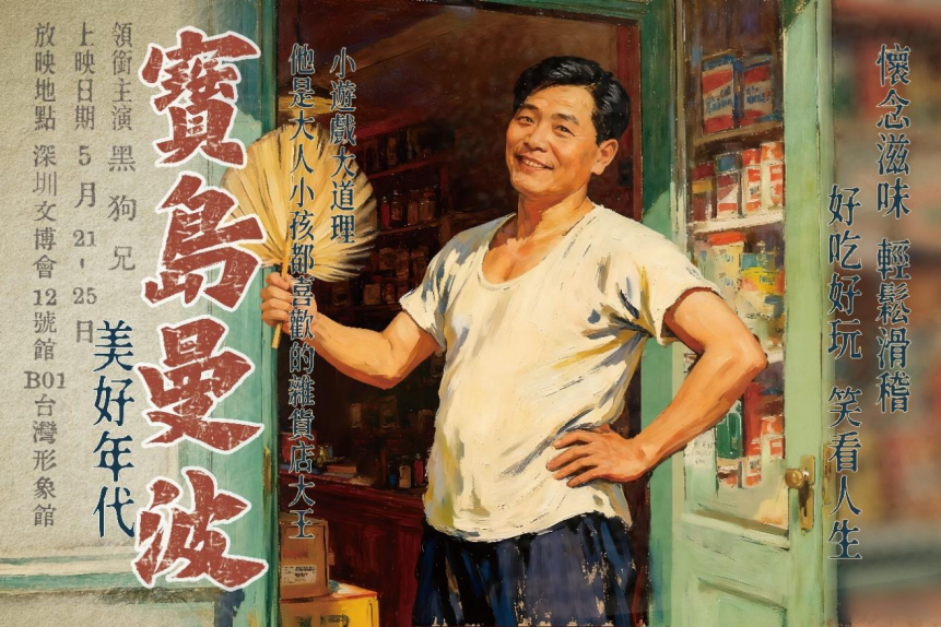 🌺吹水茶館 🌺🍲🍜🥟🍣Foodies' world 🐱🐶(互赞互fo) tweet media