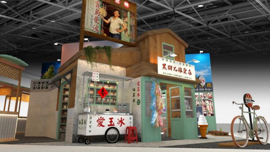 🌺吹水茶館 🌺🍲🍜🥟🍣Foodies' world 🐱🐶(互赞互fo) tweet media