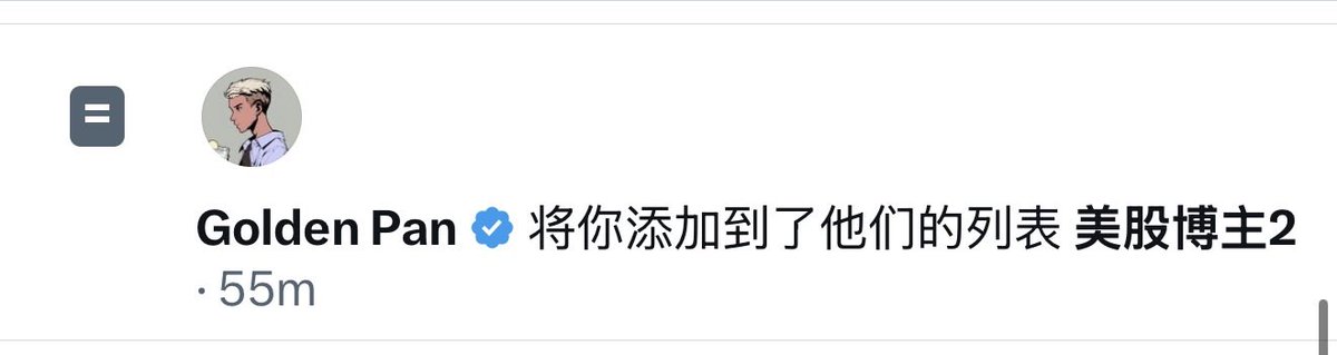 BITWU.ETH 🔆 tweet media