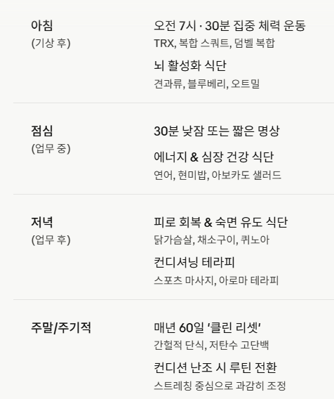 빅웨이브 tweet media