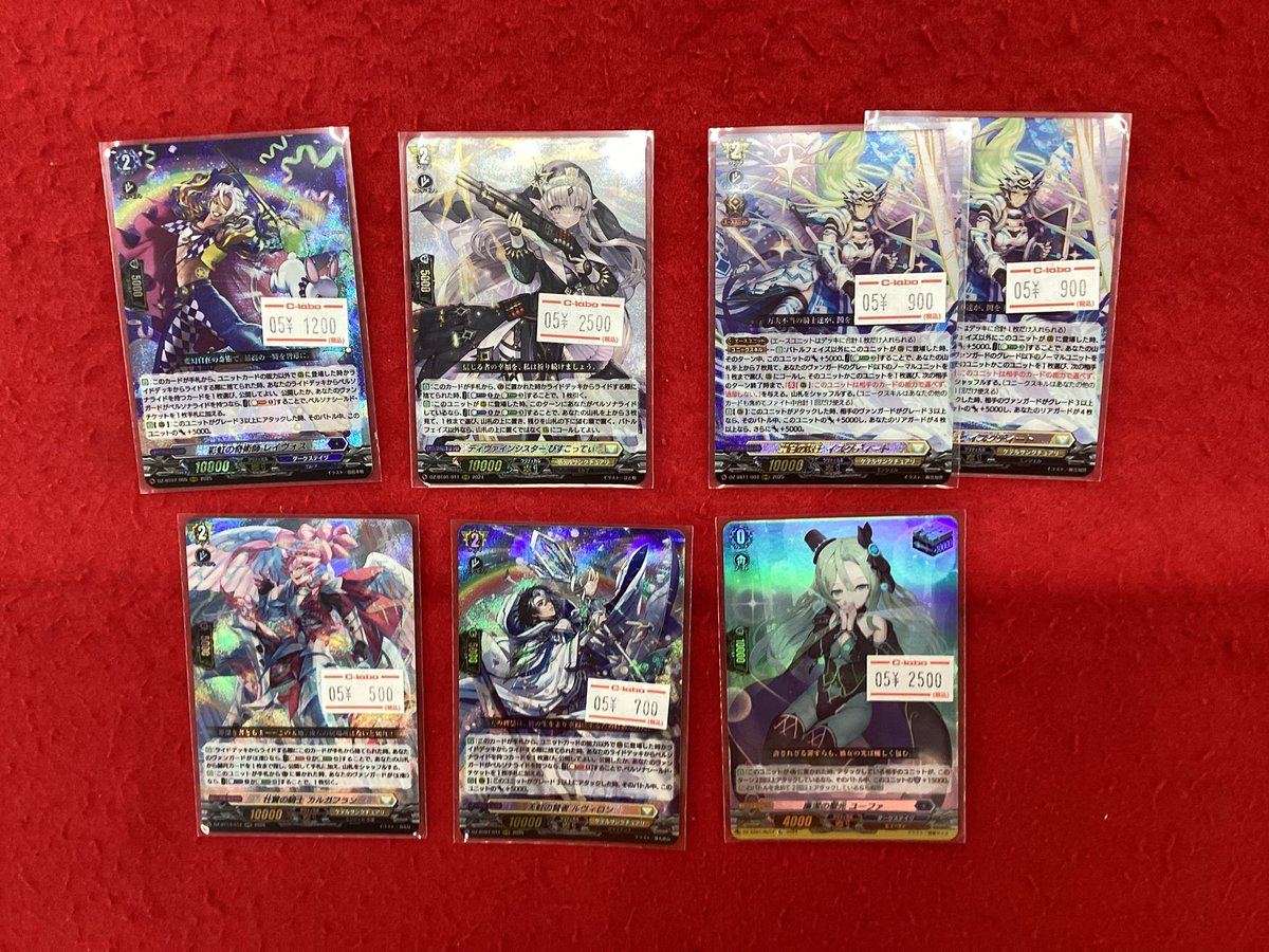 ヴァンガード 販売情報】 こちらの商品入荷です‼️ 状態確認もできます
