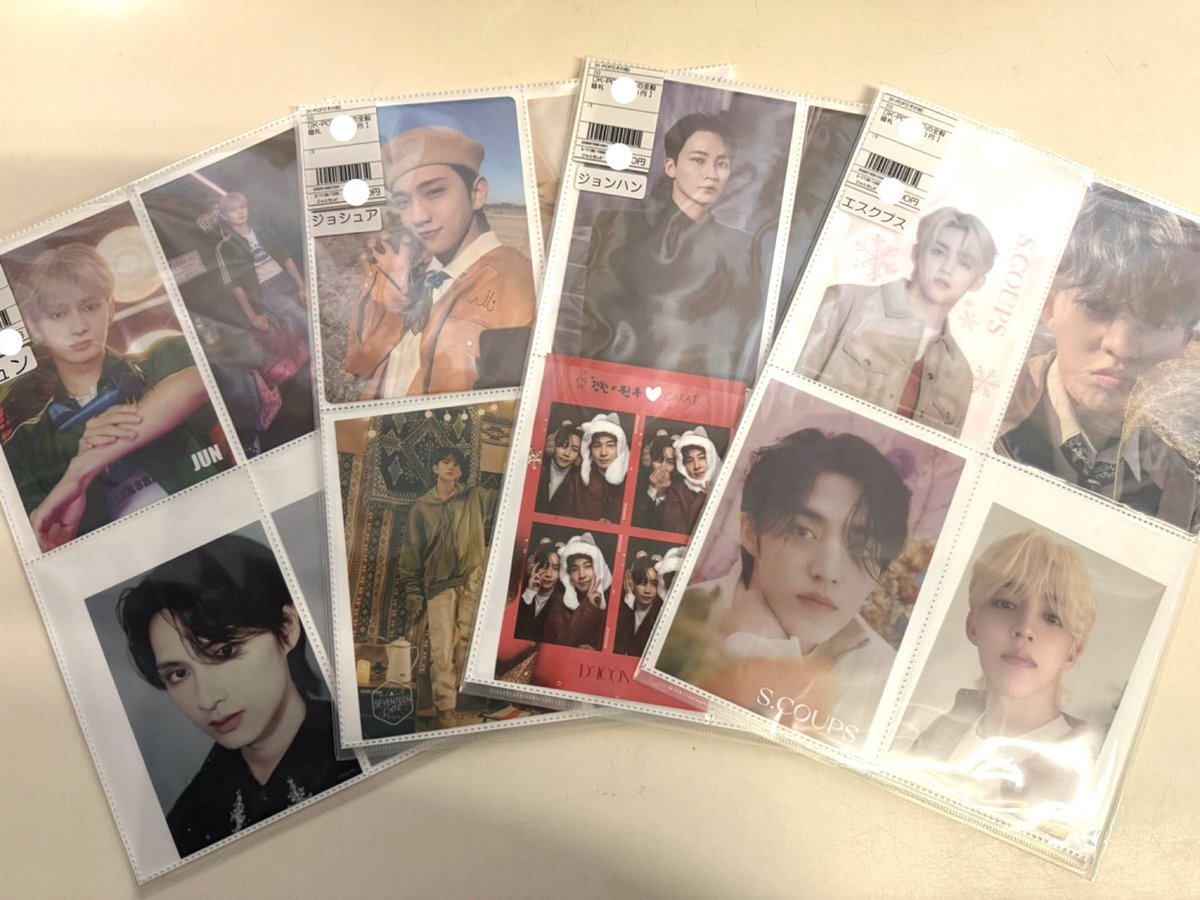 Plus K | 公式K-POPグッズの販売/買取 tweet media
