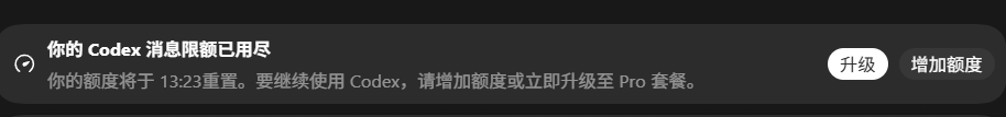 李翠芬 tweet media
