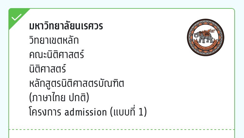 wjixnd's tweet photo. ต้องการเพื่อนนิติ มน มหาศาล เหงาคับ
เฮ้วๆๆๆๆ จั้นคุยกับทุกคนได้ ไม่มีพิษไม่มีภัย

#ทีมมน #นิติมน #นิติศาสตร์มน https://t.co/tnJemmK5Uc