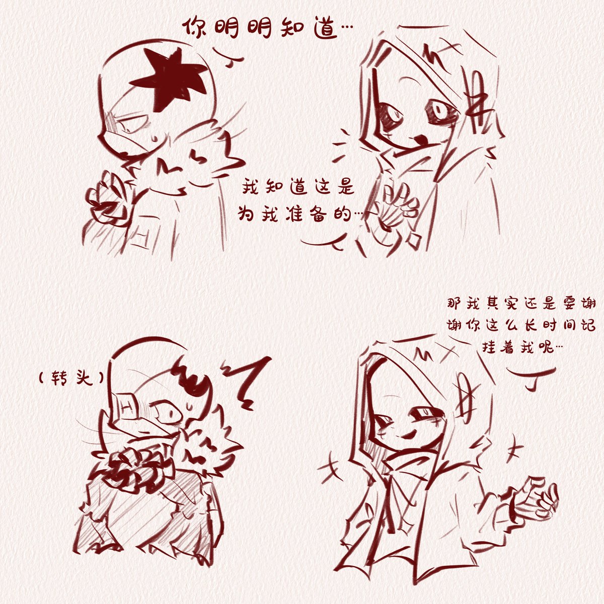 AAA-阿娇 tweet media