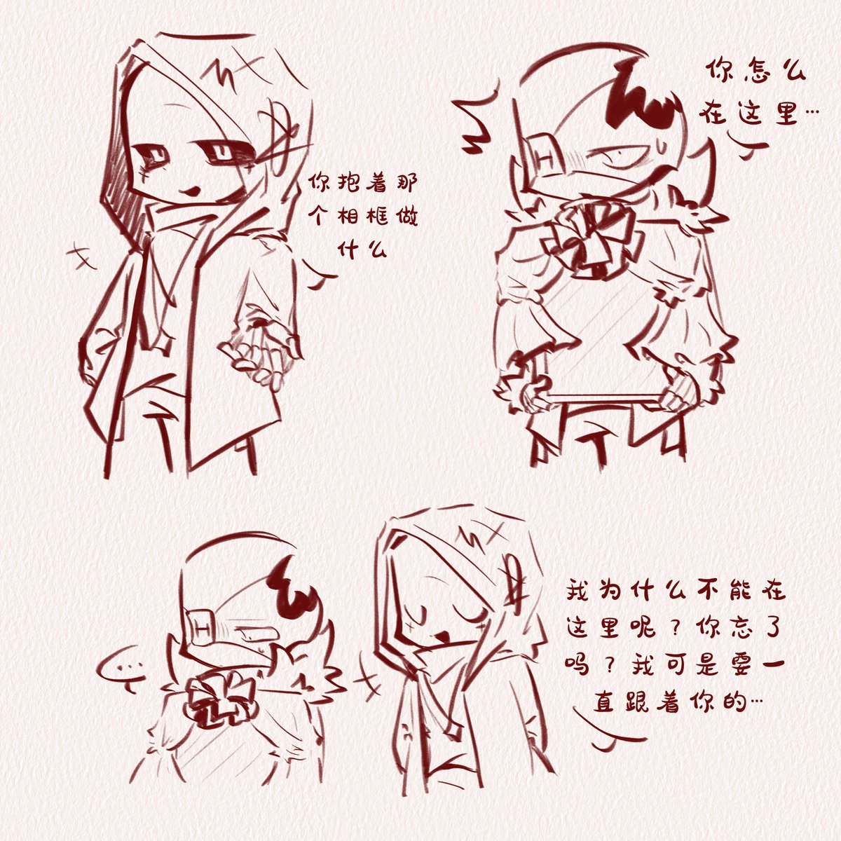 AAA-阿娇 tweet media