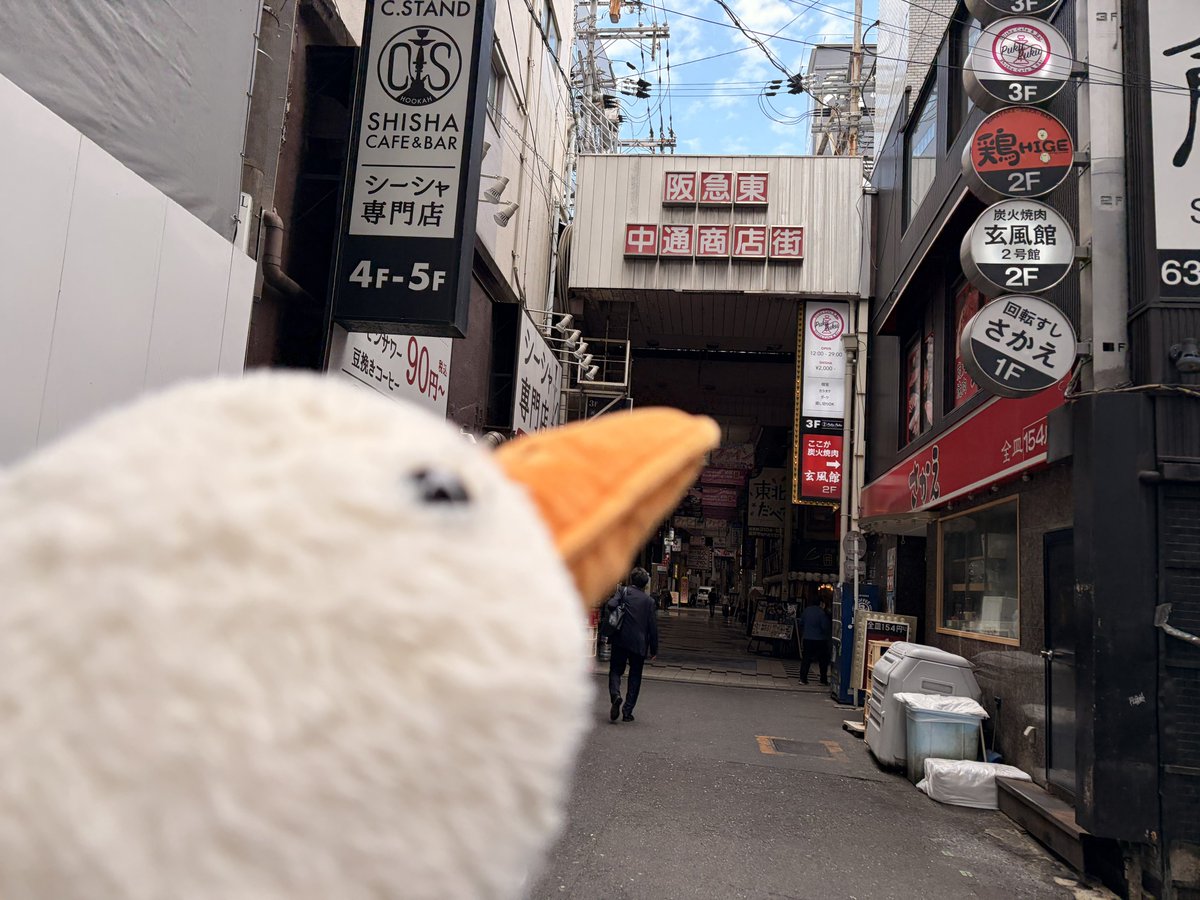 あ tweet media