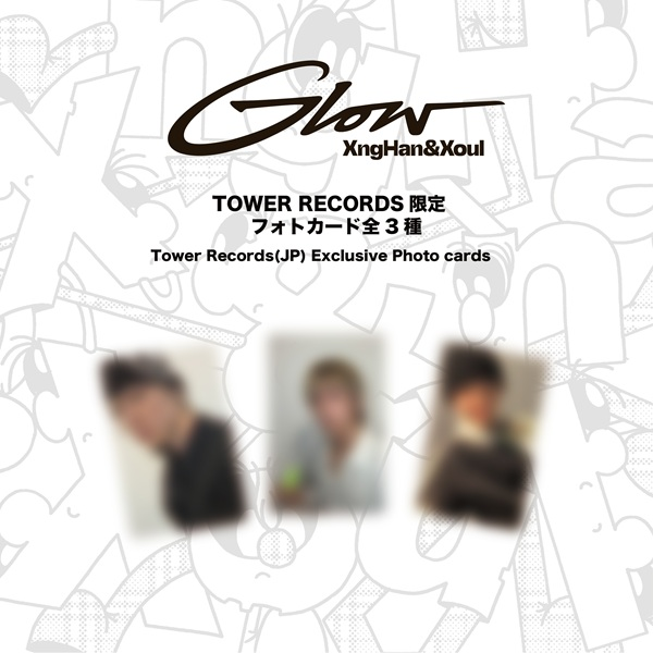 XngHan&Xoul】 ＼本日発売／ The 1st Mini Album ✨Glow✨ ⽇本限定