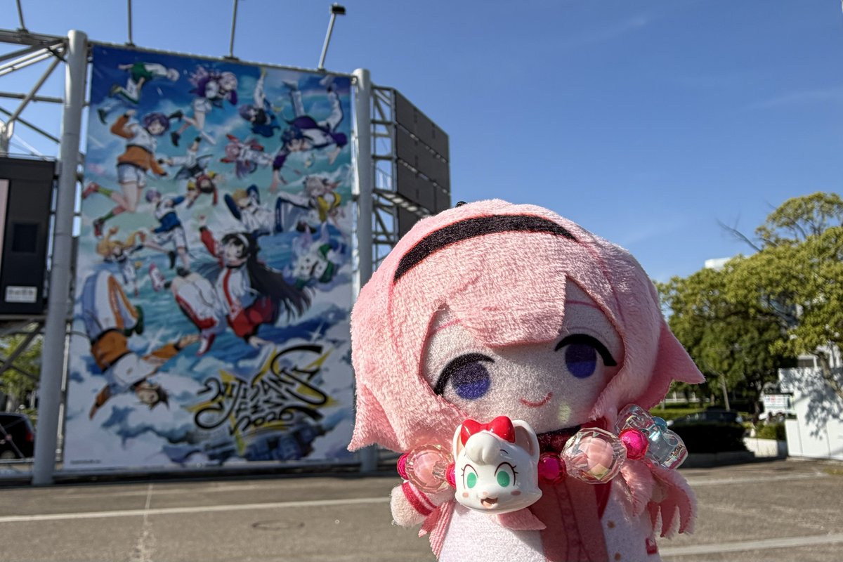 志摩スペイン村【公式】 tweet media