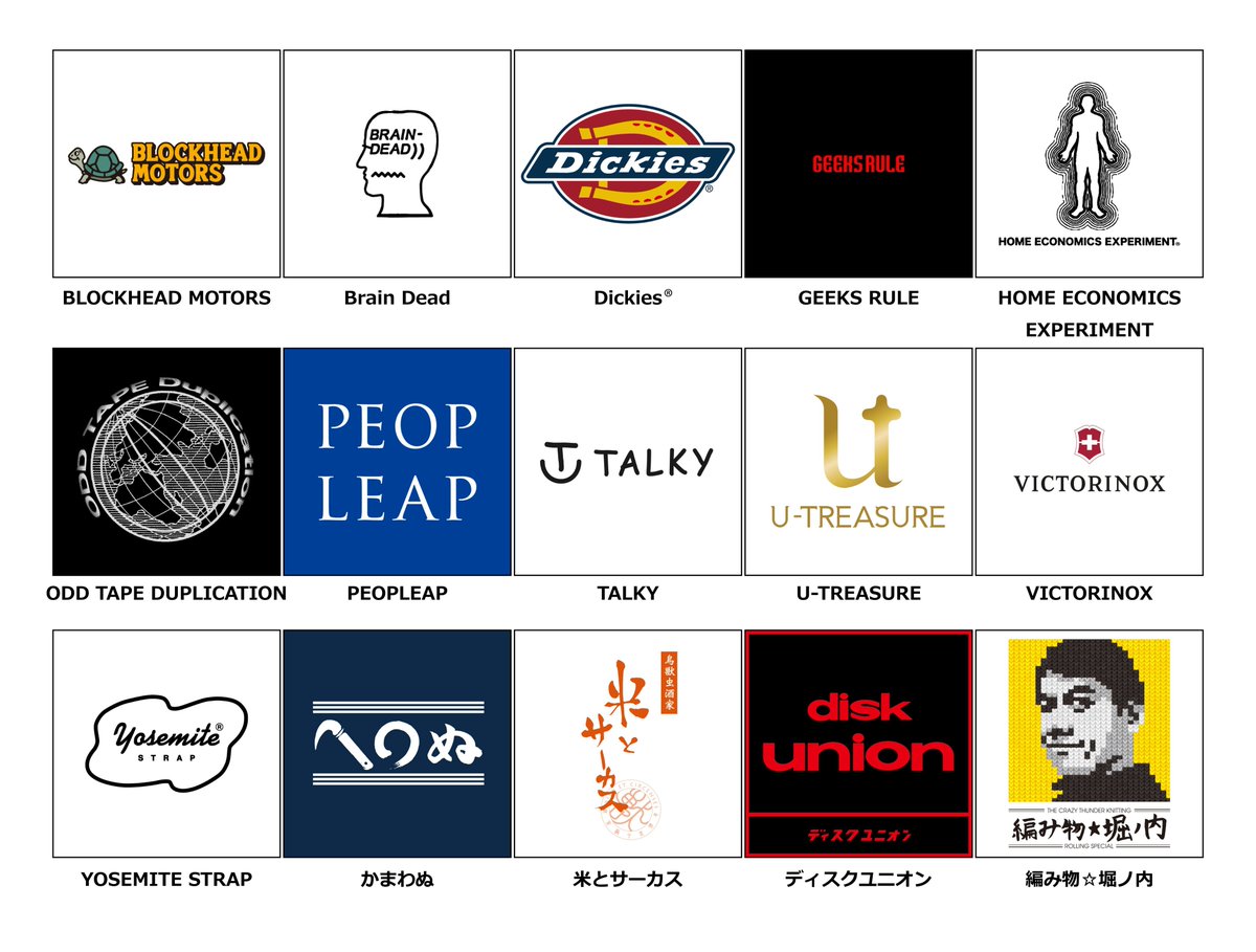 PARCO GAMES tweet media