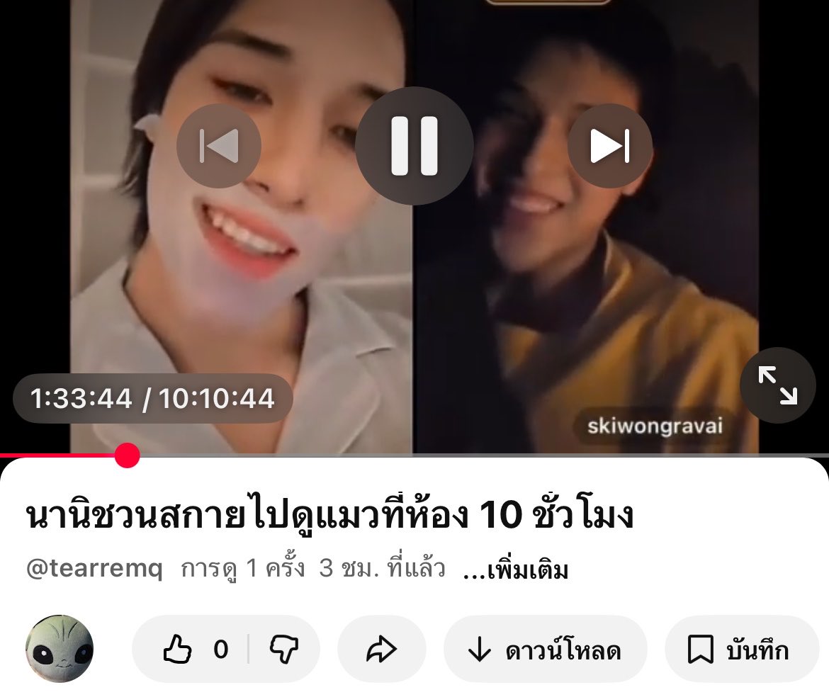 tear ᡣ𐭩ྀིྀི tweet media