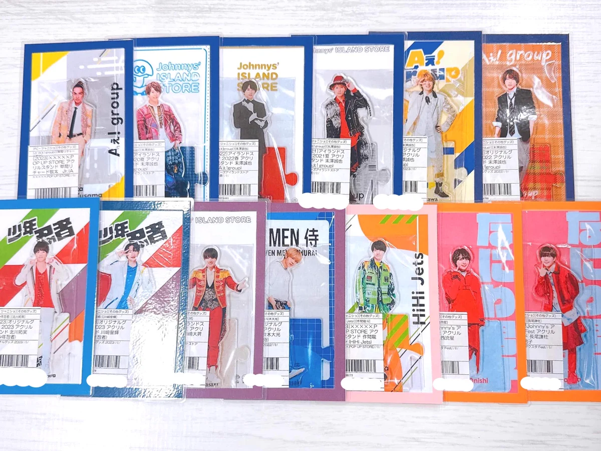 ジャニランド/スタランド┃公式ジャニーズグッズの中古販売・イベント